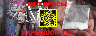скорость Балаково