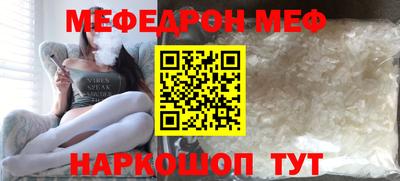 a pvp Балашиха