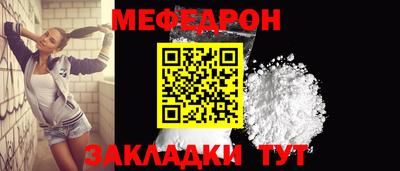 a pvp Балашиха