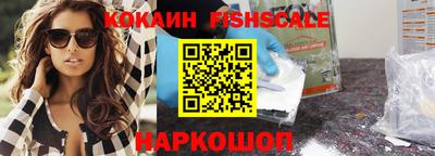скорость Балаково