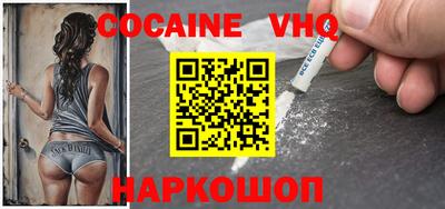 a pvp Балашиха