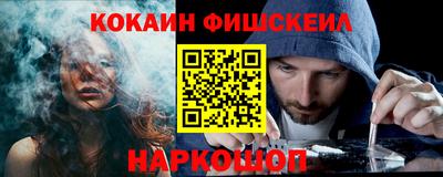 кокаин колумбия Владимир