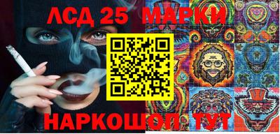 скорость Балаково
