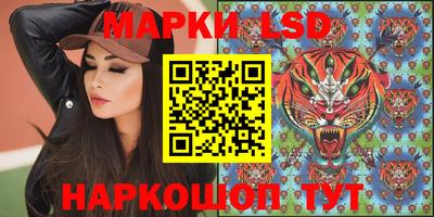 a pvp Балашиха
