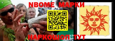 a pvp Балашиха