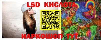 скорость Балаково
