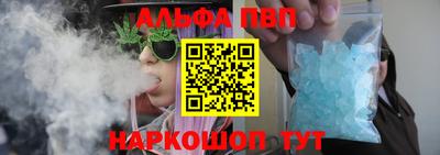 a pvp Балахна
