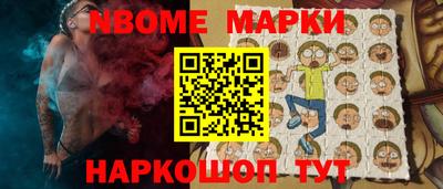 скорость Балаково