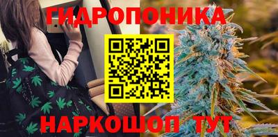 меф Владикавказ