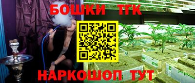 скорость Балаково