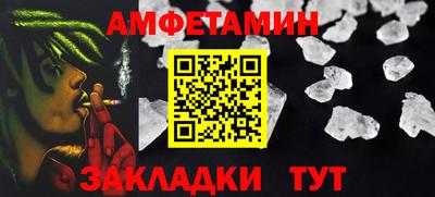 a pvp Балашиха