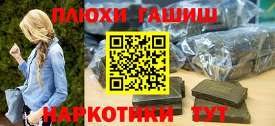 скорость Балаково