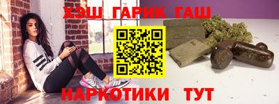 a pvp Балахна