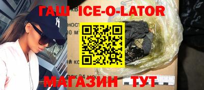 скорость Балаково