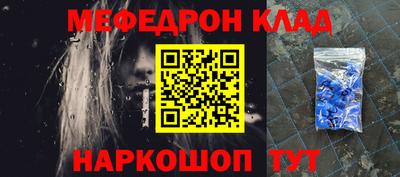 a pvp Балашиха
